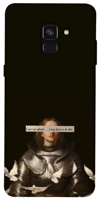 Чохол на Samsung A530 Galaxy A8 (2018) Not afraid фото 1 з 1