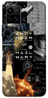 Чохол на Vivo Y21 / Y33s Project Hail Mary ver.4 фото 1 з 1