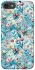 Чохол на Apple iPhone 7 / 8 (4.7") Floral design ver.5 фото 1 з 1