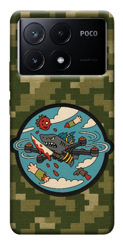 Чехол на Xiaomi Poco X6 FPV drone фото 1 из 1