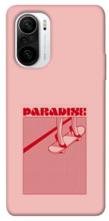 Чехол на Xiaomi Redmi K40 / K40 Pro / K40 Pro+ / Poco F3 Paradise фото 1 из 1