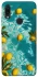 Чохол на Xiaomi Redmi Note 7 / Note 7 Pro / Note 7s Lemon фото 1 з 1