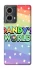 Чохол на Motorola Moto G85 Dandysworld rainbow stars фото 1 з 1