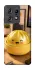 Чехол на Motorola Edge 50 Pro Dumpling ver.8 фото 1 из 1
