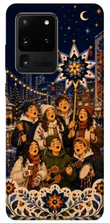 Чехол на Samsung Galaxy S20 Ultra Колядка фото 1 из 1