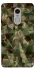 Чохол на Xiaomi Redmi Note 4X / Note 4 (Snapdragon) camouflage v2 фото 1 з 1