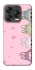 Чохол на ZTE Blade V70 Design All Labubu 4 фото 1 з 2