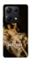 Чохол на Xiaomi Redmi Note 14S Not Today фото 1 з 1