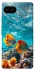 Чехол на Google Pixel 7a Coral fish фото 1 из 1