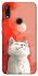 Чехол на Huawei P Smart Z Cute kittie фото 1 из 1