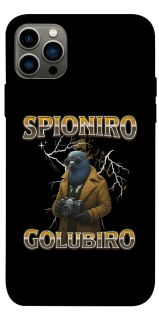 Чохол на Apple iPhone 12 Pro (6.1") Spioniro Golubiro фото 1 з 1