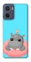 Чохол на Motorola Moto G05 Adopt Me Hippo Floatie фото 1 з 1
