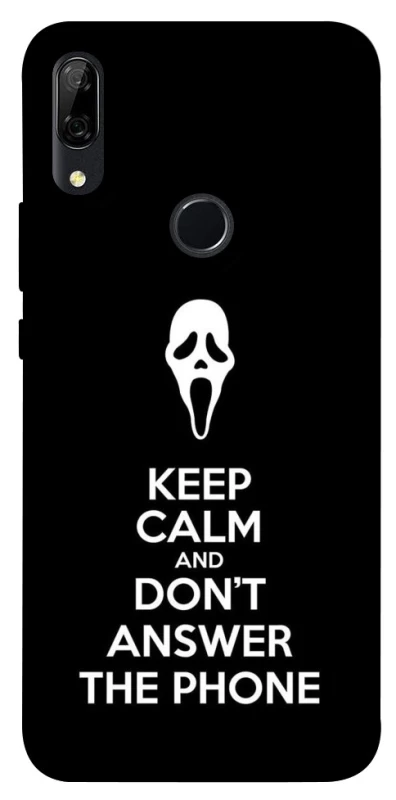 Чохол на Huawei P Smart Z Dont Answer The Phone фото 1 з 1
