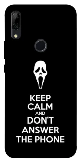 Чохол на Huawei P Smart Z Dont Answer The Phone фото 1 з 1