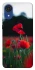 Чехол на Samsung Galaxy A03 Core Мак фото 1 Чехол на Samsung Galaxy A03 Core Мак фото 1 из 1