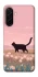 Чехол на Samsung Galaxy A26 5G cat on a field фото 1 из 1