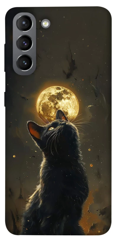 Чехол на Samsung Galaxy S21 Кот под луной v2 фото 1 из 1