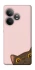 Чехол на Realme GT Neo 6 SE Peeping cat фото 1 Чехол на Realme GT Neo 6 SE Peeping cat фото 1 из 1