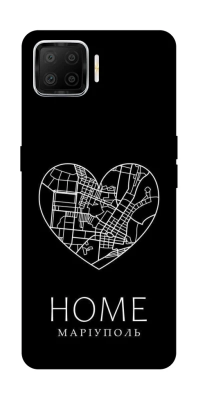 Чохол на Oppo A73 (2017) Маріуполь Home фото 1 з 1