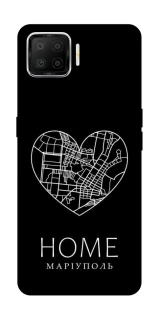 Чохол на Oppo A73 (2017) Маріуполь Home фото 1 з 1