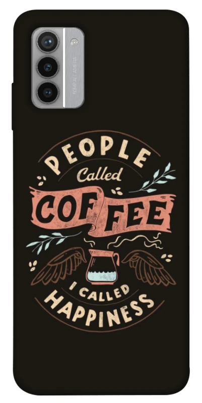 Чехол на Nokia G42 Сoffee happiness фото 1 из 1
