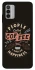 Чехол на Nokia G42 Сoffee happiness фото 1 из 1
