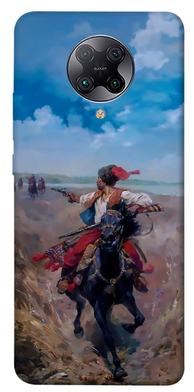 Чохол на Xiaomi Redmi K30 Pro / Poco F2 Pro Козак фото 1 з 1