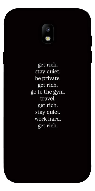 Чохол на Samsung J730 Galaxy J7 (2017) Your Motavation фото 1 з 1