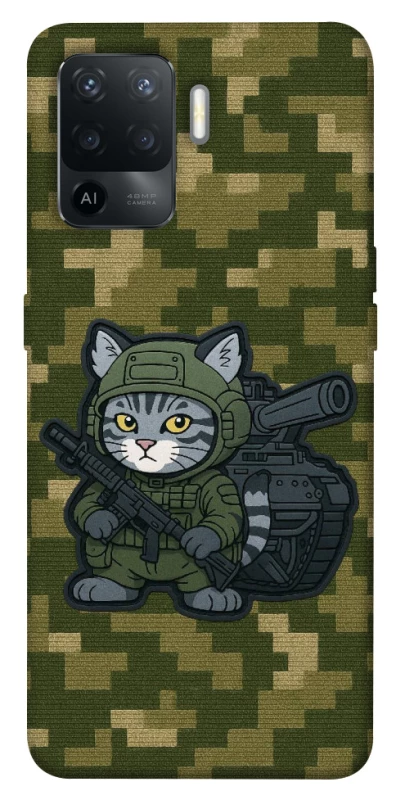 Чохол на Oppo Reno 5 Lite Milcat фото 1 з 1