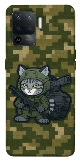 Чехол на Oppo Reno 5 Lite Milcat фото 1 из 1