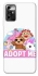 Чохол на ZTE Blade V40 Vita Adopt Me Pets Logo фото 1 з 1