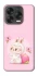 Чохол на ZTE Blade V70 Design Mokoko Peach фото 2 з 2