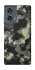 Чохол на Motorola Edge 50 Camouflage v10 фото 1 з 1