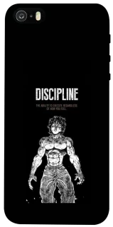 Чехол на Apple iPhone 5/5S/SE Discipline фото 1 из 1