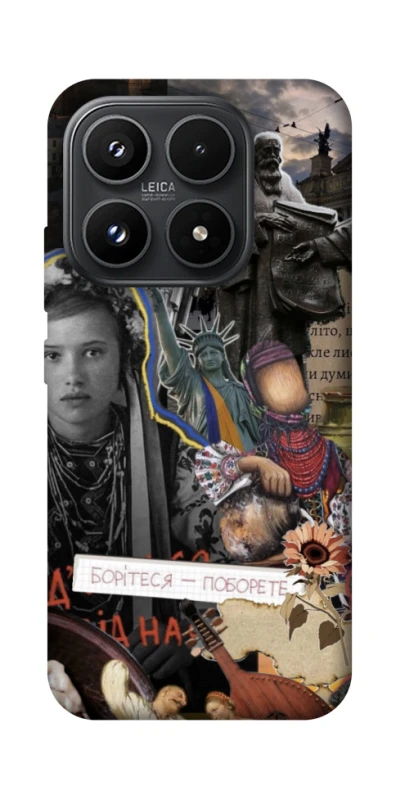 Чохол на Xiaomi 17 Ukraine style ver.6 фото 1 з 1
