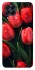 Чохол на Samsung Galaxy M33 5G Червоні тюльпани фото 1 з 1