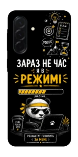 Чехол на Samsung Galaxy A37 5G Work Mode фото 1 из 1