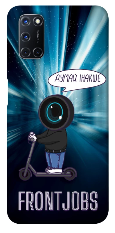 Чохол на Oppo A52 / A72 / A92 Frontjobs фото 1 з 1