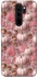 Чехол на Xiaomi Redmi Note 8 Pro Autumn vibes ver.2 фото 1 Чехол на Xiaomi Redmi Note 8 Pro Autumn vibes ver.2 фото 1 из 1