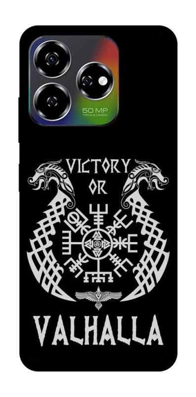 Чохол на ZTE Nubia V60 Victory or Valhalla фото 1 з 1
