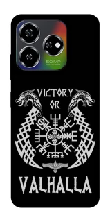 Чохол на ZTE Nubia V60 Victory or Valhalla фото 1 з 1