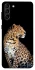 Чохол на Samsung Galaxy S21+ Leopard v2 фото 1 з 1