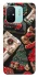 Чехол на Xiaomi Redmi 12C / Poco C55 Новогодний v20 фото 1 из 1