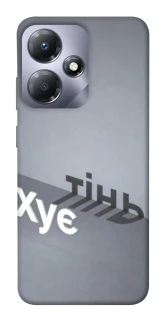 Чохол на Infinix Hot 30i Тінь фото 1 з 1