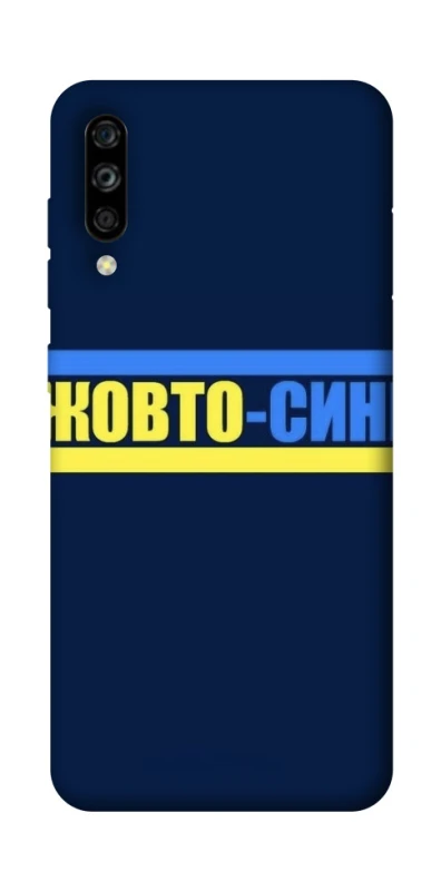 Чохол на ZTE Blade A7s (2019) UA-Football ver.8 фото 1 з 1