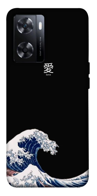 Чохол на OnePlus Nord N20 SE Japa wave фото 1 з 1