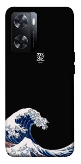 Чехол на OnePlus Nord N20 SE Japa wave фото 1 из 1