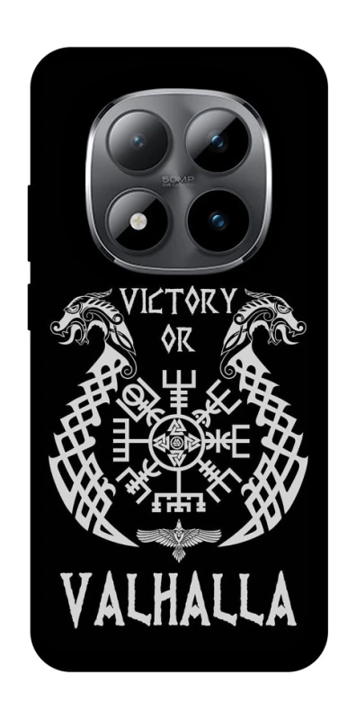 Чохол на Xiaomi Redmi Note 15 Pro 5G Victory or Valhalla фото 1 з 1