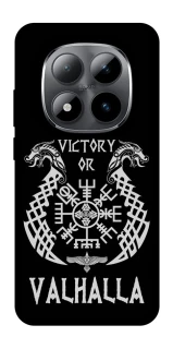 Чохол на Xiaomi Redmi Note 15 Pro 5G Victory or Valhalla фото 1 з 1