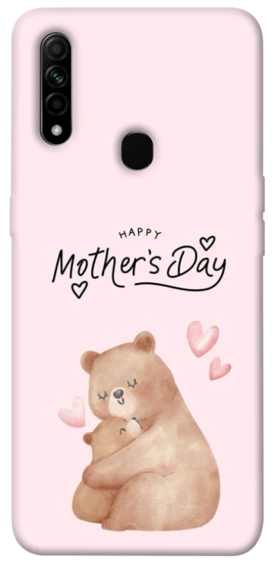 Чохол на Oppo A31 Mother's Day ver.2 фото 1 з 1